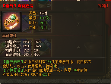 图片10.png