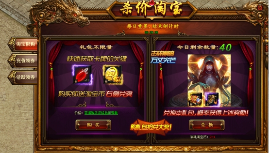 wps4C51.tmp.jpg