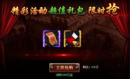 wps4C52.tmp.jpg