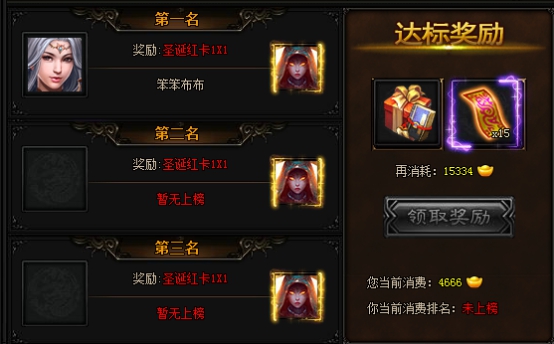 wps4C75.tmp.jpg
