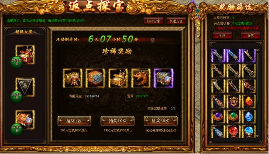 wps4C77.tmp.jpg