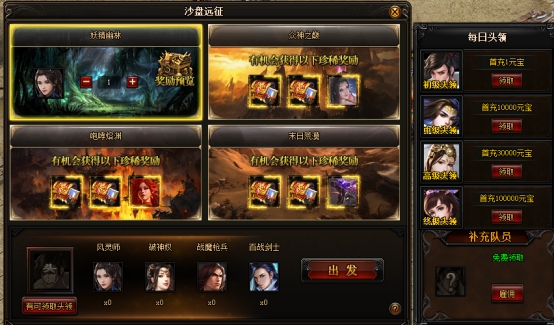 wps4C99.tmp.jpg