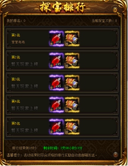 wps4CAA.tmp.jpg