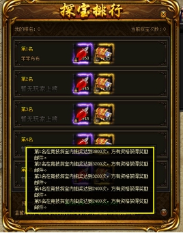 wps4CAB.tmp.jpg