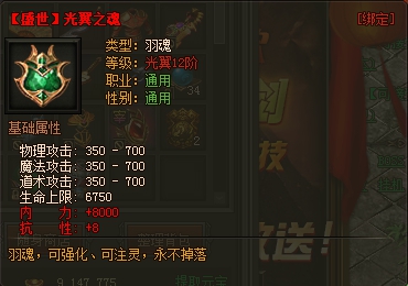 wpsC72C.tmp.jpg