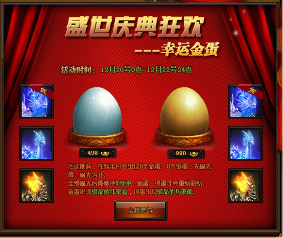 wps46D8.tmp.jpg