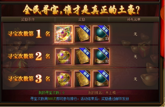 wps46FC.tmp.jpg