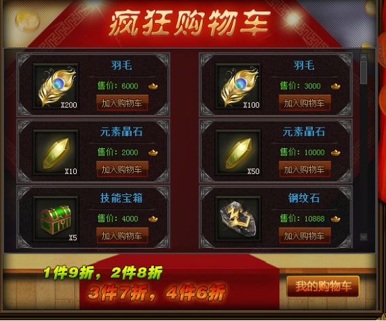 wps470D.tmp.jpg