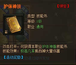 wps471F.tmp.jpg