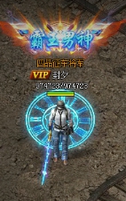 wps88A8.tmp.jpg