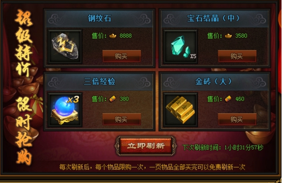 wps3FA6.tmp.jpg