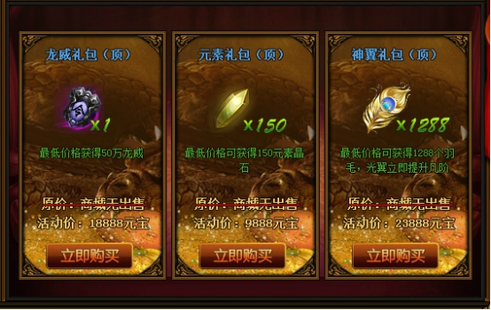 wps3FB8.tmp.jpg