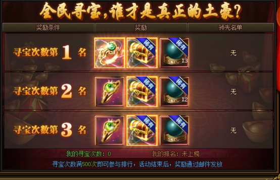 wps3FC9.tmp.jpg
