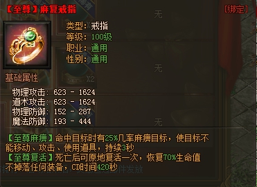 wps3FDD.tmp.jpg