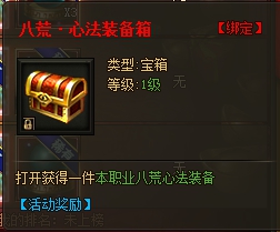 wps3FDE.tmp.jpg