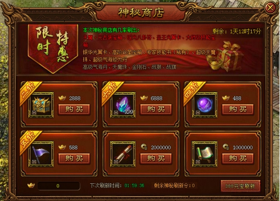 wps2CFF.tmp.jpg