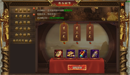 wps6D8D.tmp.jpg