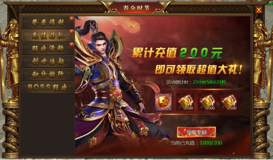 wps6D8F.tmp.jpg