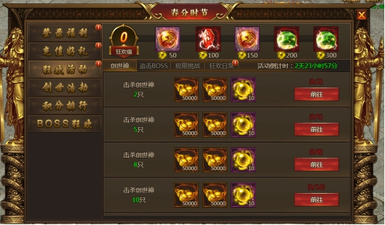wps6DA2.tmp.jpg