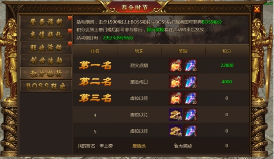 wps6DA4.tmp.jpg