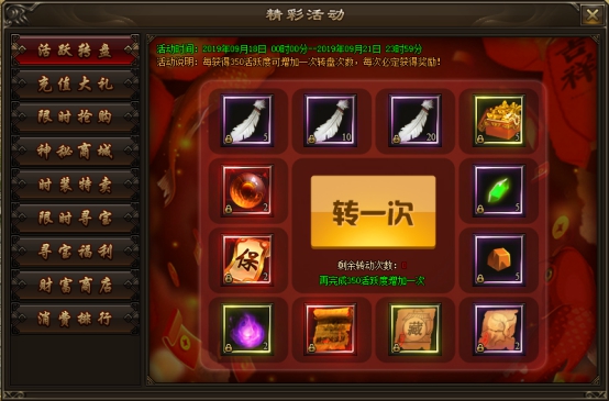 wpsBE87.tmp.jpg
