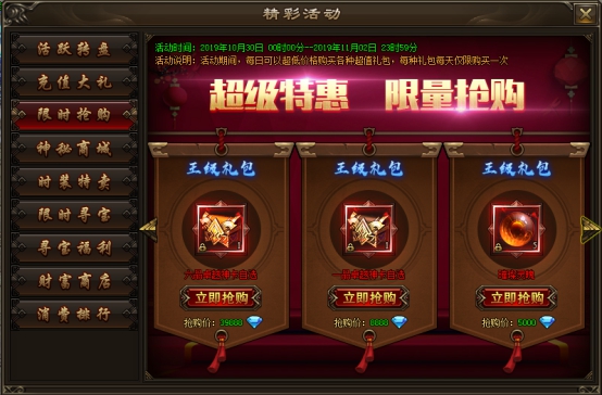 wpsBEB8.tmp.jpg