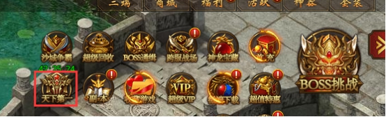 wps1.jpg