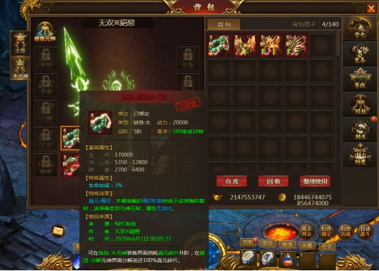 wps4.jpg