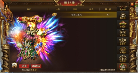 wps6.jpg