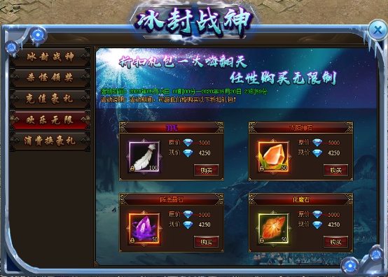 wps7A4.tmp.jpg