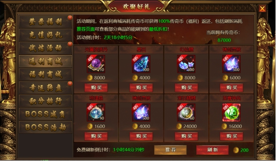 wps1070.tmp.jpg