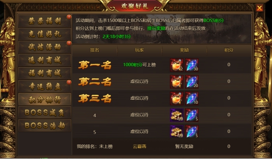 wps1084.tmp.jpg