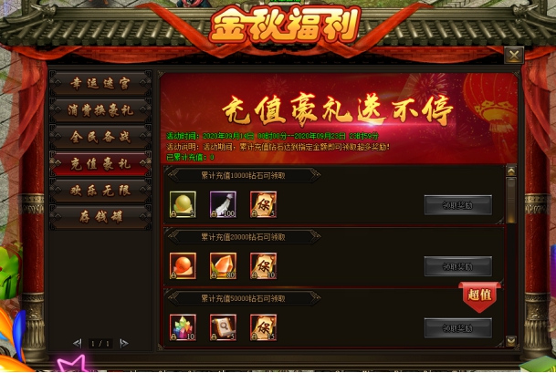 wps4.jpg