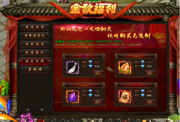 wps5.jpg