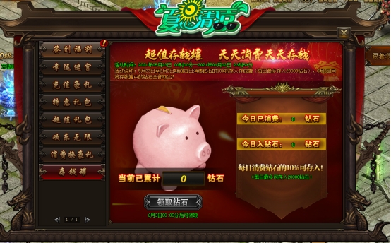 wps13.jpg