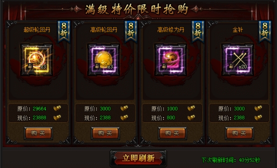 wps6950.tmp.jpg